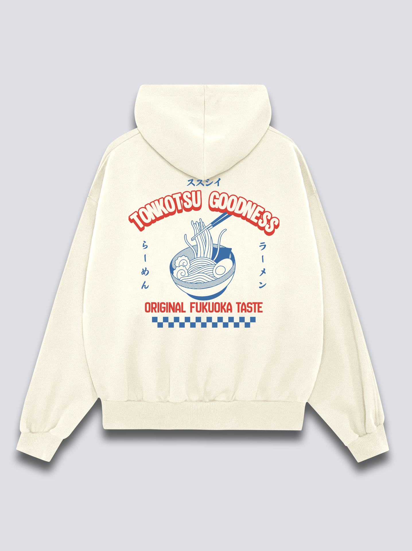 Tonkotsu Goodness Hoodie